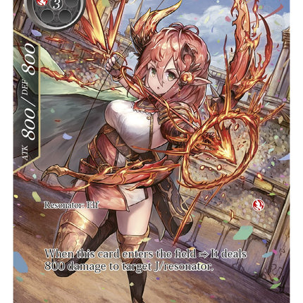 Fire Bow Elf (Full Art) (WOM-027) [Winds of the Ominous Moon]