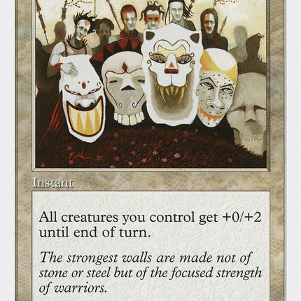 Shield Wall [Fifth Edition]