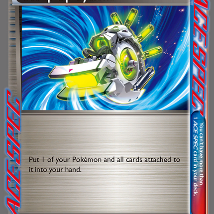 Scoop Up Cyclone (95/101) [Black & White: Plasma Blast]