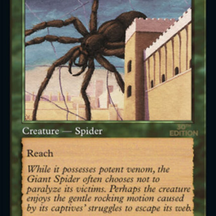Giant Spider (Retro) [30th Anniversary Edition]