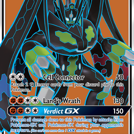 Zygarde GX (123/131) [Sun & Moon: Forbidden Light]