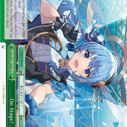 On Stage! (HOL/W91-TE009 TD) [hololive production]