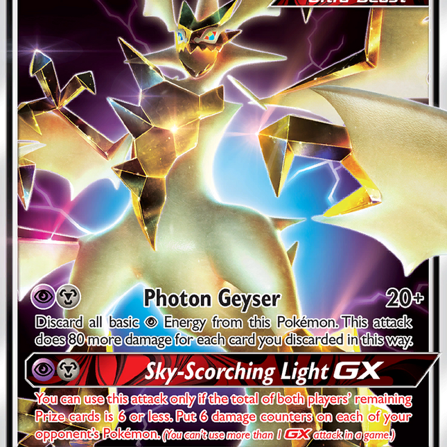 Ultra Necrozma GX (95/131) [Sun & Moon: Forbidden Light]
