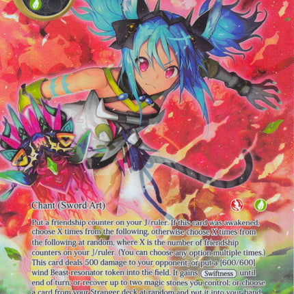 Super Beast Burning Rush! (Full Art) (AO2-052) [Alice Origin II]