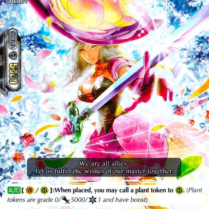 Pansy Musketeer, Sylvia (V-EB03/008EN) [ULTRARARE MIRACLE COLLECTION]