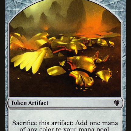 Gold Token [Commander 2017 Tokens]