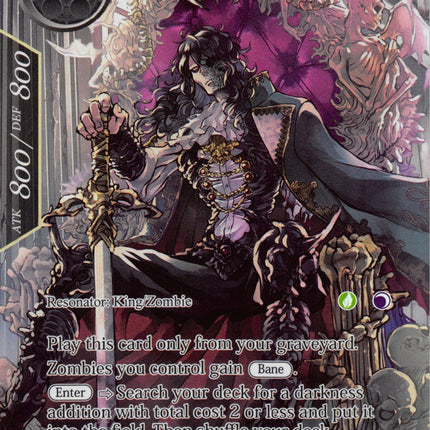 Sigurd, the Covenant King (Full Art) (AO3-082) [Alice Origin III]