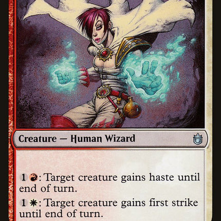 Boros Guildmage [Commander Anthology]