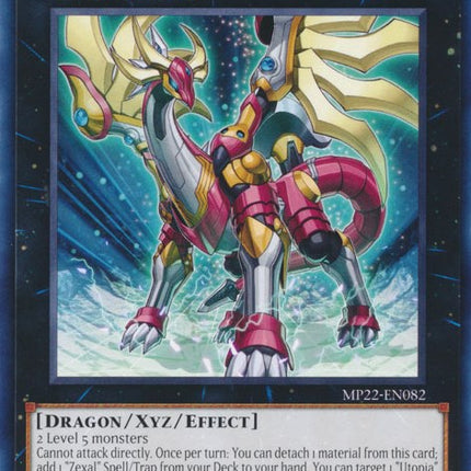 ZW - Dragonic Halberd [MP22-EN082] Rare