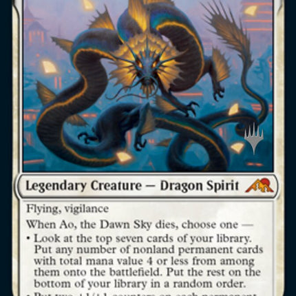 Ao, the Dawn Sky (Promo Pack) [Kamigawa: Neon Dynasty Promos]