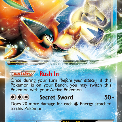 Keldeo EX (49/149) [Black & White: Boundaries Crossed]