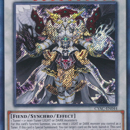 Chaos Angel [CYAC-EN044] Secret Rare