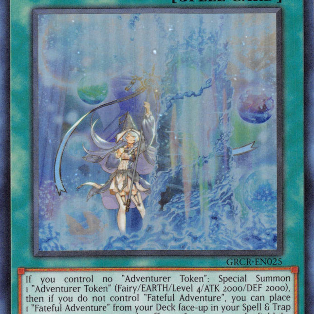 Rite of Aramesir [GRCR-EN025] Ultra Rare