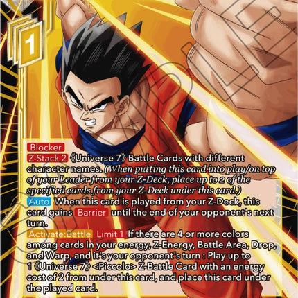 Son Gohan, Master-Student Technique (Starter Deck Exclusive) (SD21-04) [Power Absorbed]