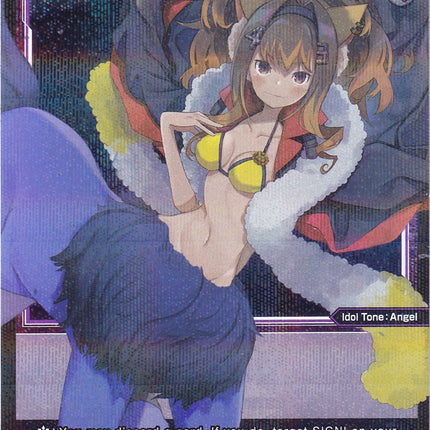 Sabnock, Doomed Angel (Parallel Foil) (WXDi-P03-084P) [Standup Diva]