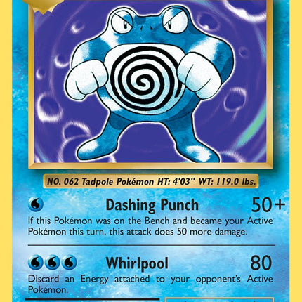Poliwrath (25/108) (Theme Deck Exclusive) [XY: Evolutions]