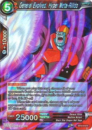 General Evolved, Hyper Meta-Rilldo (BT3-019) [Cross Worlds]