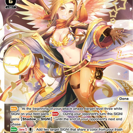 Dona SUN (WXDi-P07-009R[EN]) [Welcome Back Diva -Lostorage-]