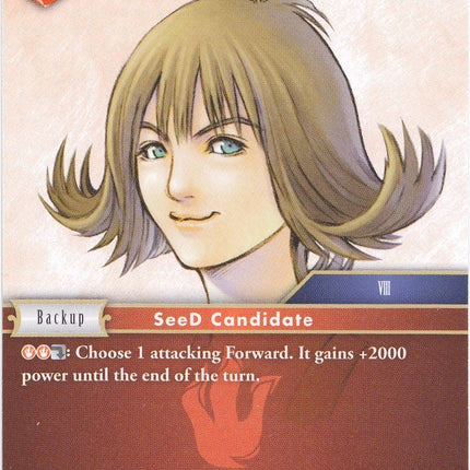 Selphie (Deck Exclusive) [Opus II]