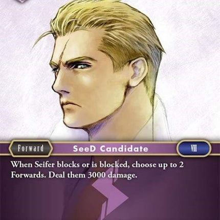 Seifer [Opus II]