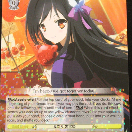 Summer Festival, Kuroyukihime (AW/S43-E004S SR) [Accel World -Infinite Burst-]