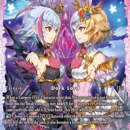 Mira (Full Art) [Opus XI]