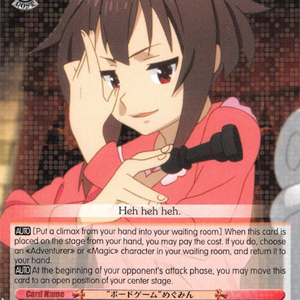 "Board Game" Megumin (KS/W49-E037 R) [KonoSuba]