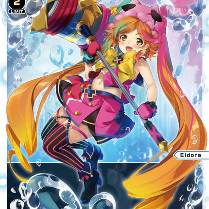 Eldora X Mark I (WXDi-P08-014R[EN]) [Spread Diva]