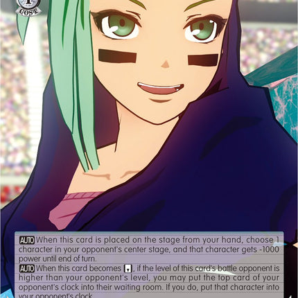 Reese Chloris (RWBY/WX03-036 C) [RWBY]