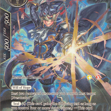 Shining Demon, Mephistopheles (Full Art) (ENW-091) [Echoes of the New World]