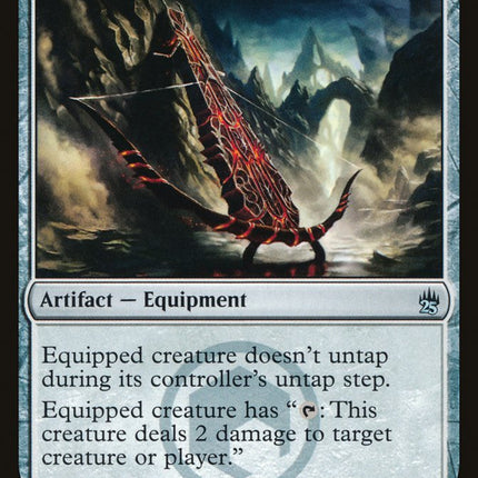 Heavy Arbalest [Mystery Booster]