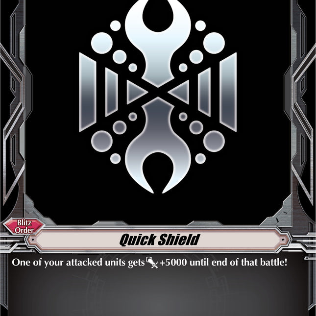 Quick Shield (Megacolony) (V-BT10/SP36EN) [Phantom Dragon Aeon]