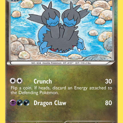 Zweilous (98/113) [Black & White: Legendary Treasures]