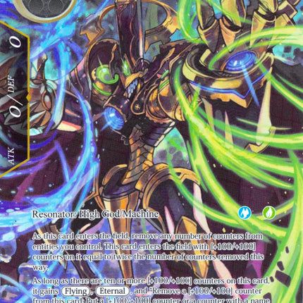 Deus Ex Machina, God of Machines (Full Art) (DBV-093) [The Decisive Battle of Valhalla]