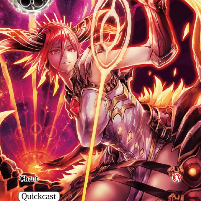 Bombardment (RL1609-1) [Promo Cards]