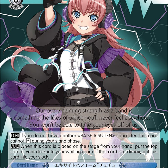 "Exciting Performance" CHU2 (BD/WE32-E28S SR) [BanG Dream! Girls Band Party! Premium Booster]