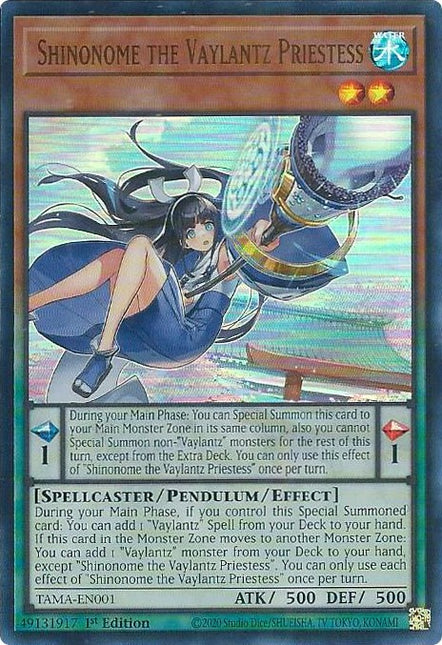 Shinonome the Vaylantz Priestess [TAMA-EN001] Ultra Rare
