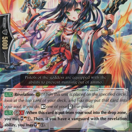 Goddess of Transitory, Awanami (G-BT11/054EN) [Demonic Advent]