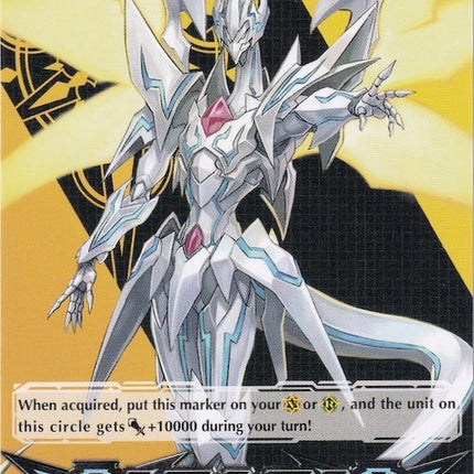 Imaginary Gift [Force] // [Imaginary Gift [Force II] Double-sided Gift Marker - Seeker, Thing Saver Dragon (V-GM2/0080EN 2021) [Gift Markers]