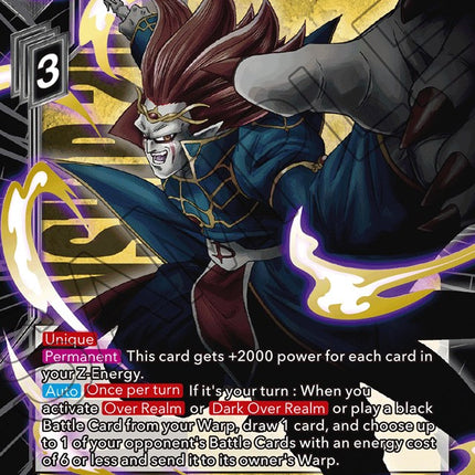 Demon God Demigra, Begrudging Ally (Championship 2022) (BT18-124) [Promotion Cards]