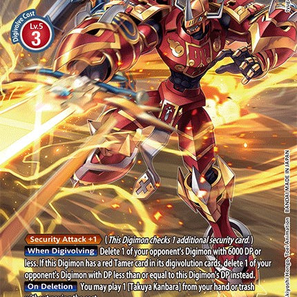 EmperorGreymon [BT12-017] (Alternate Art) [Across Time]