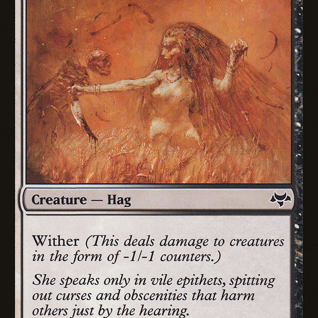 Harvest Gwyllion [Eventide]