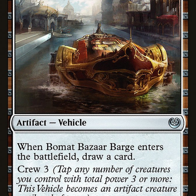 Bomat Bazaar Barge [Mystery Booster]