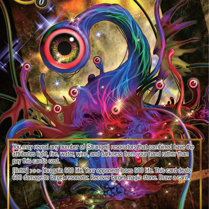 Adombrali (Full Art) (PofA-080) [Alice Origin IV: Prologue of Attoractia]