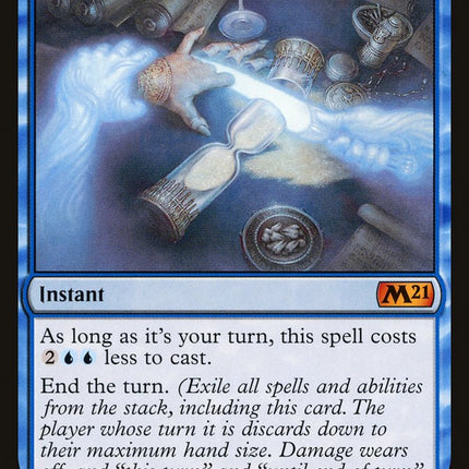 Discontinuity [Core Set 2021]