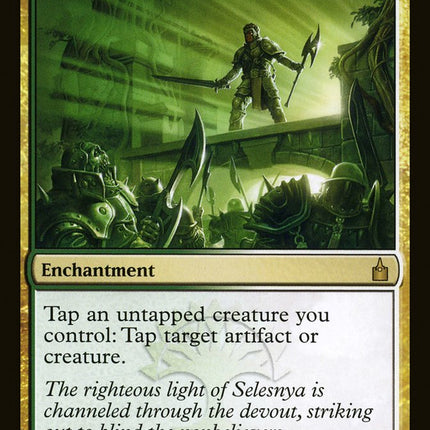 Glare of Subdual [Ravnica: City of Guilds]