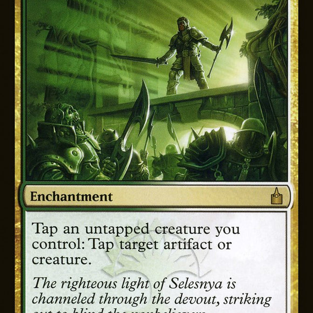 Glare of Subdual [Ravnica: City of Guilds]