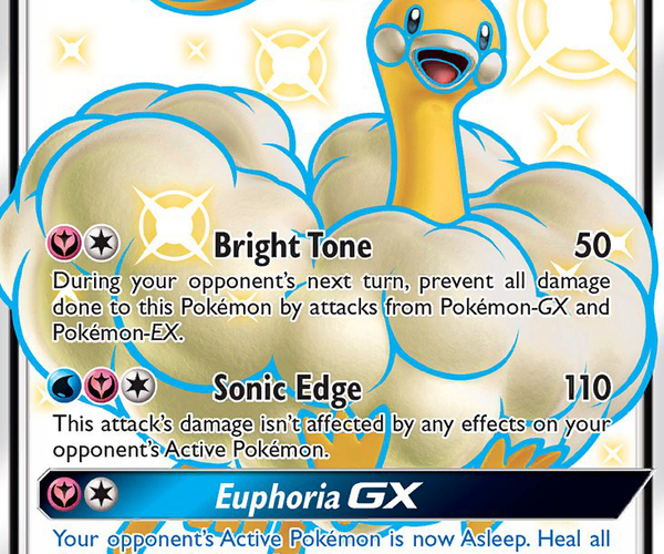 Altaria GX (SV77/SV94) [Sun & Moon: Hidden Fates