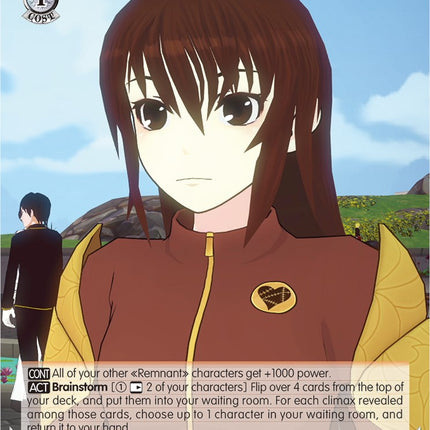 Velvet Scarlatina (RWBY/WX03-069 C) [RWBY]