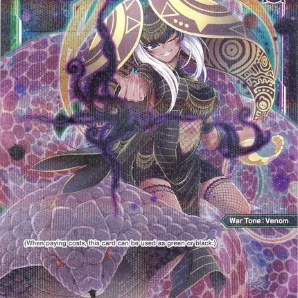 Cobra Type: Zwei (Parallel Foil) (WXDi-P01-098P) [Glowing Diva]